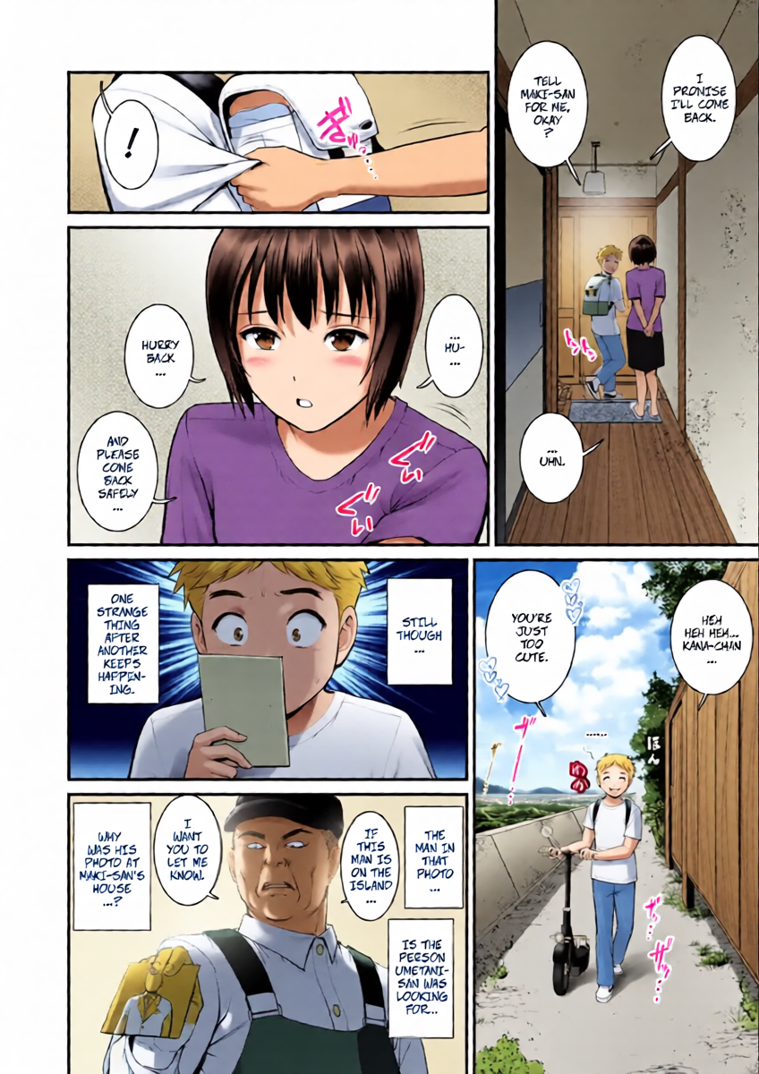 [Saigado] Meshibe no Sakihokoru Shima de 2 - On The Island Where Pistils Bloom Book 2 Part 4-5 [Digital][Incomplete]