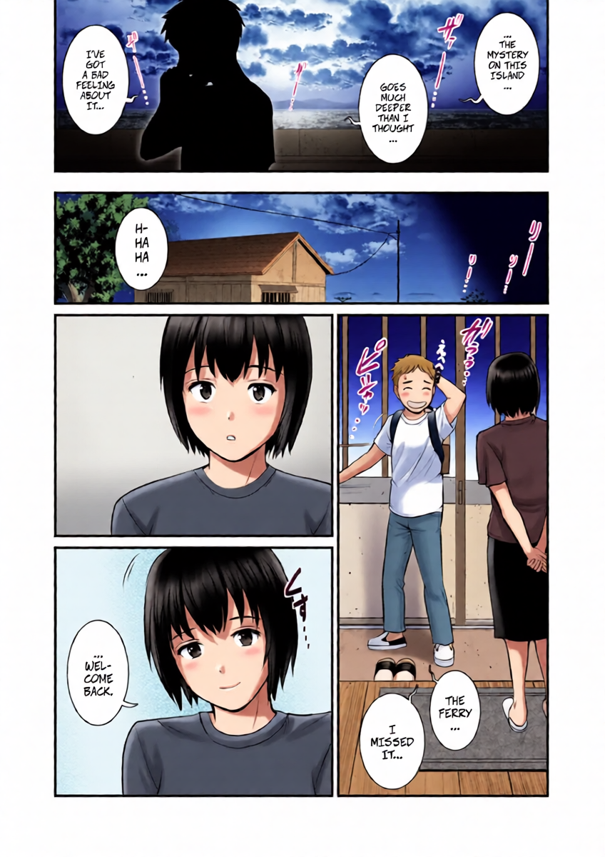 หน้า 19