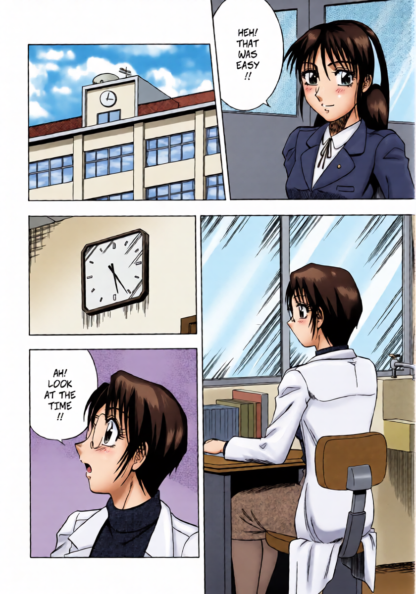 หน้า 11