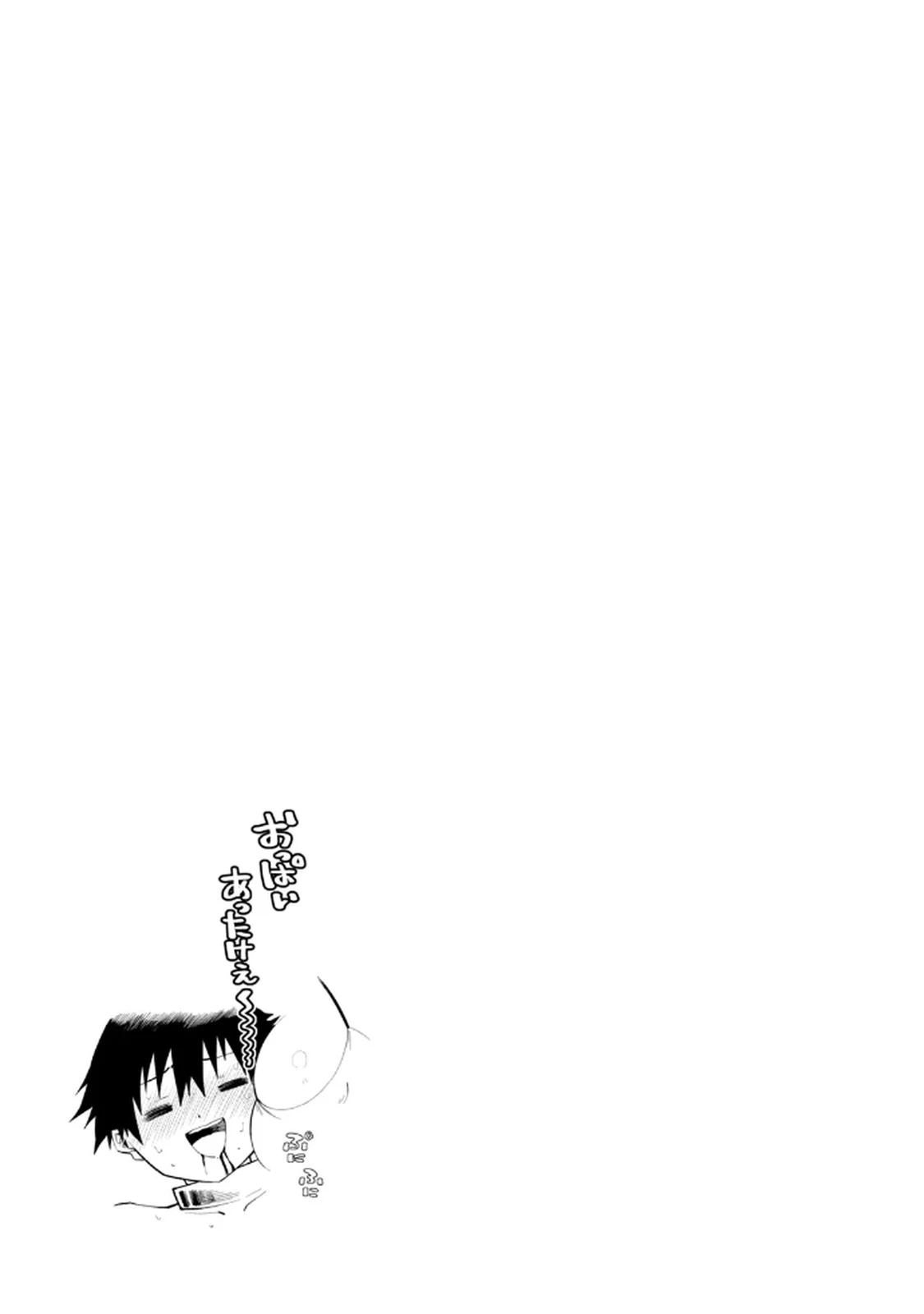 หน้า 59