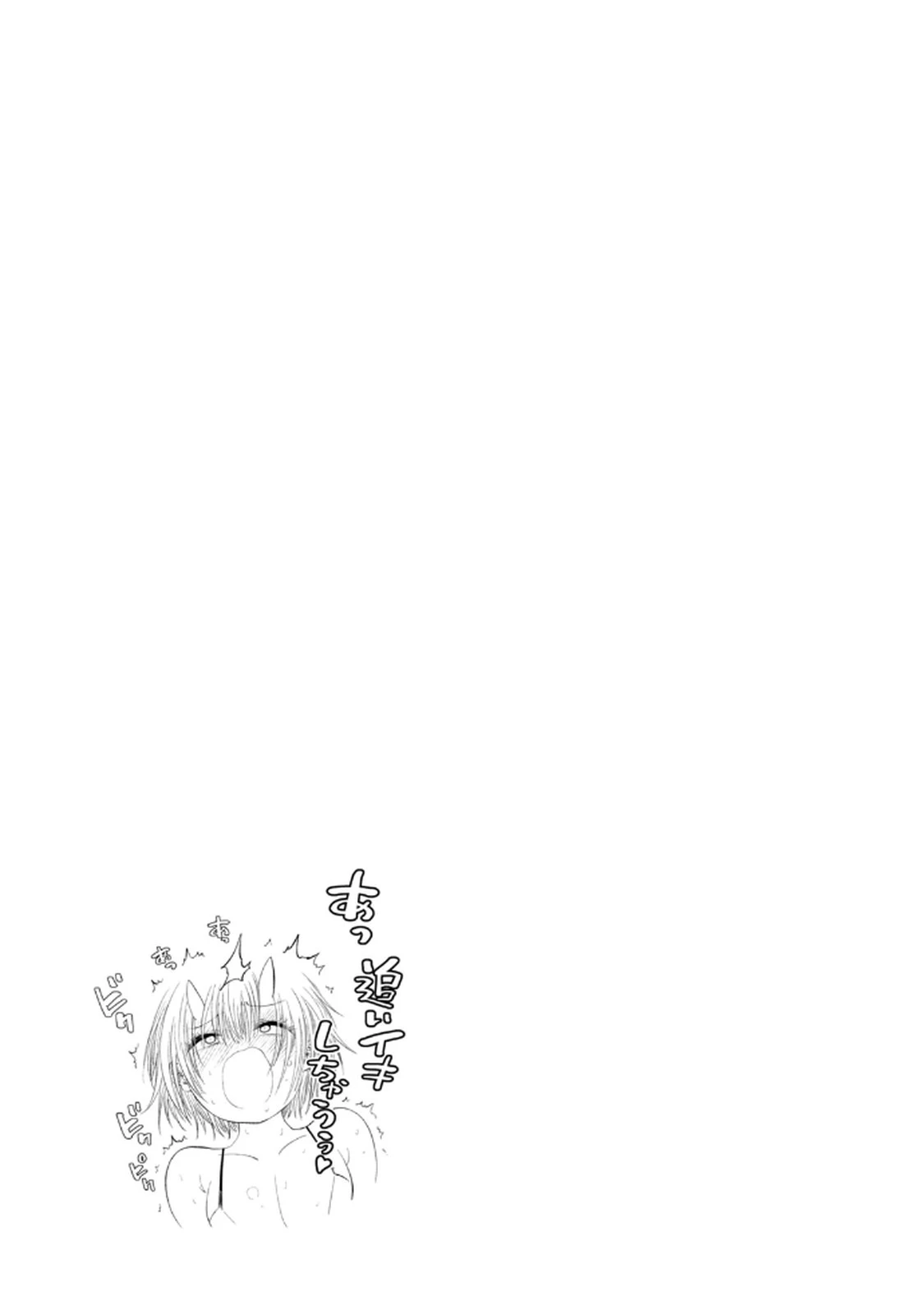หน้า 111