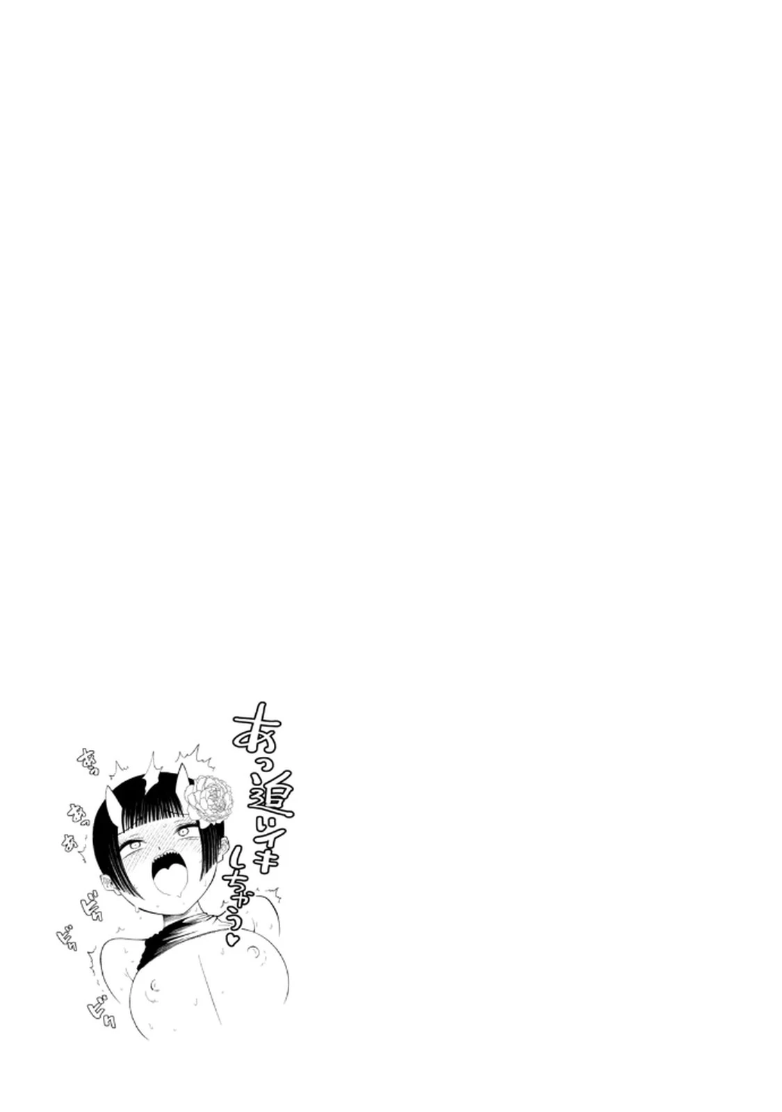 หน้า 151