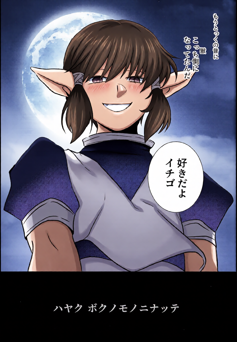 หน้า 42