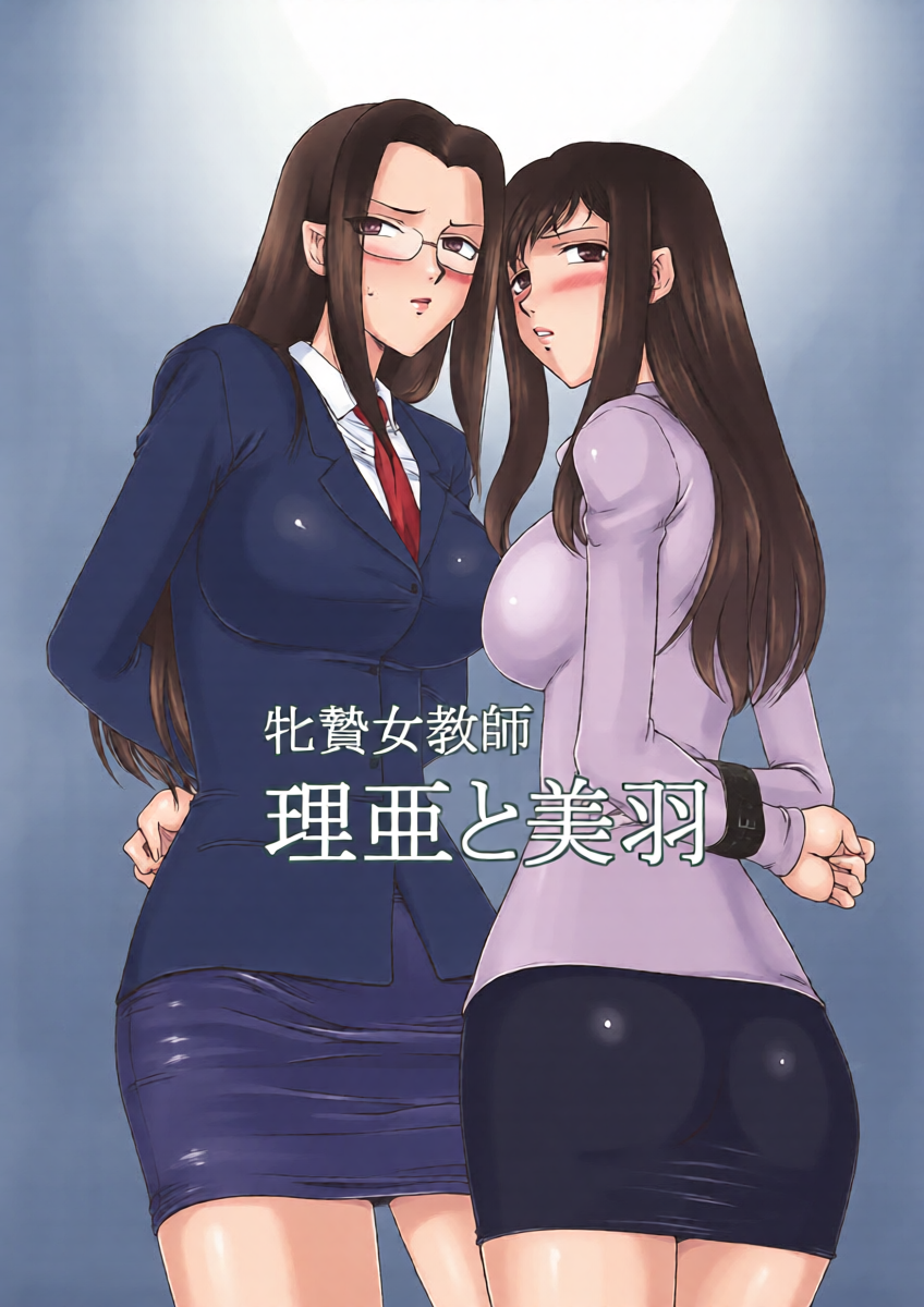 หน้า 21