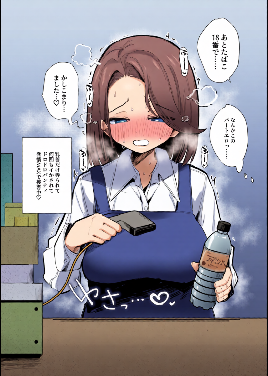 หน้า 5