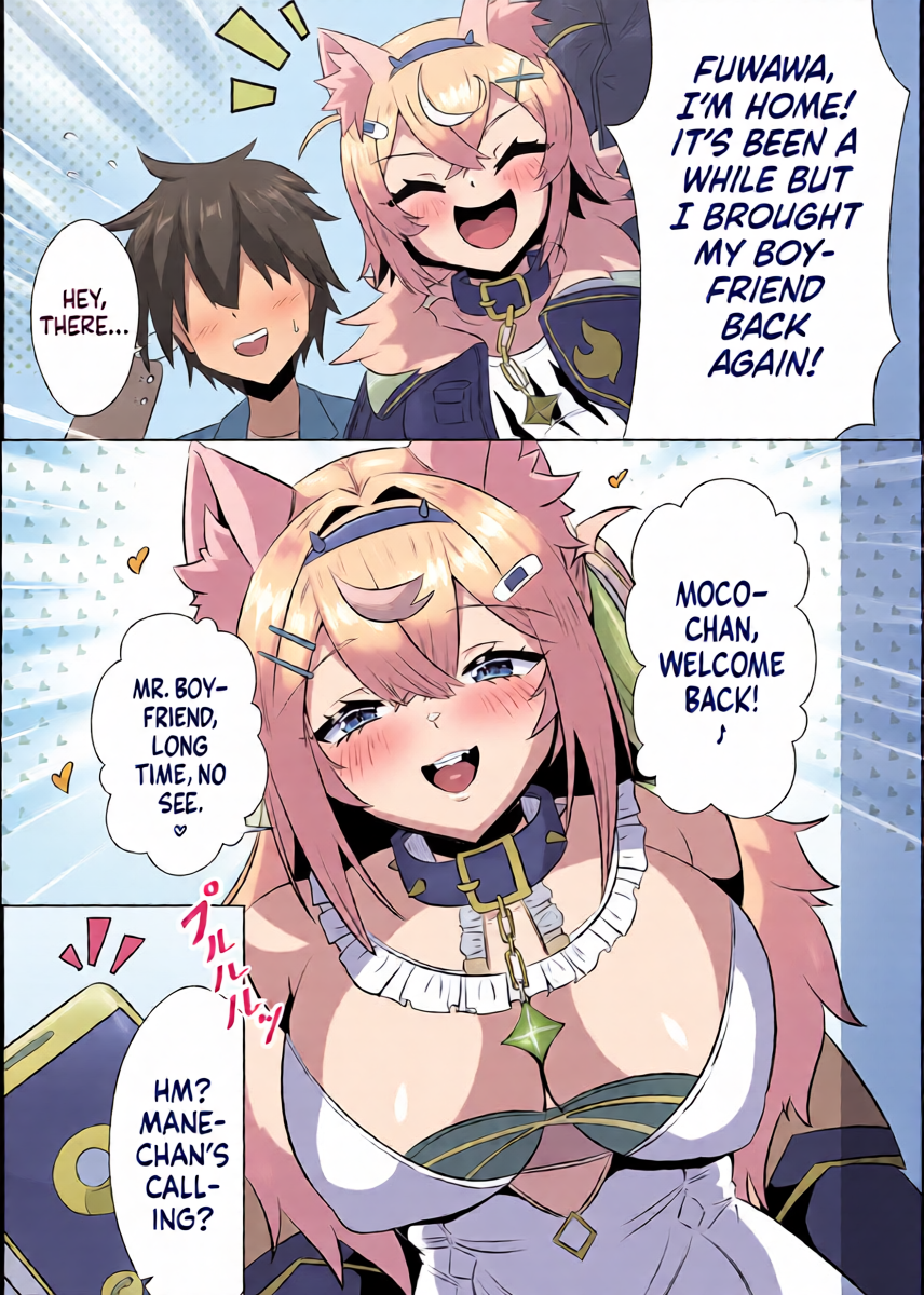 [Rothen (Volke.)] Fuwawa wa Waruiko | Fuwawa is a Naughty Girl. (Fuwawa Abyssgard) [English] [flash11] [Digital]