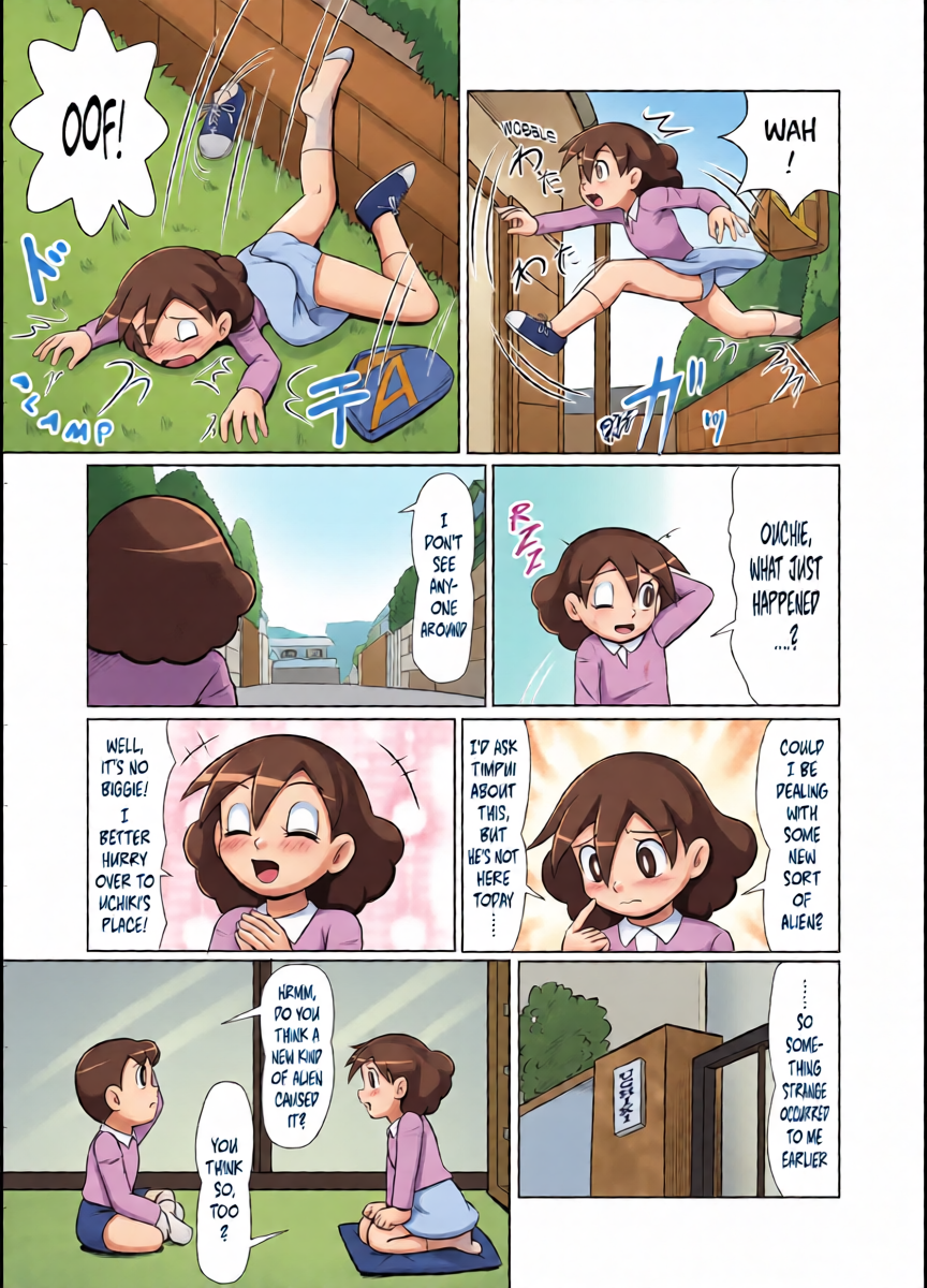 (C88) [Poppenheim (Kamisyakujii Yubeshi)] MAN OF ULTRA SUPER DELUX (partial translation) - Lonely Interstellar War (English) [Digital] {risette translations}