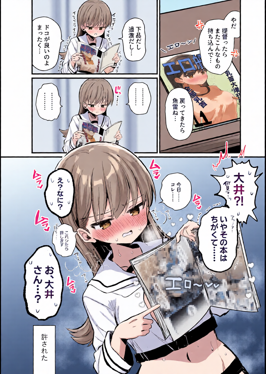 หน้า 15
