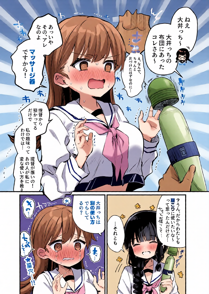 หน้า 17