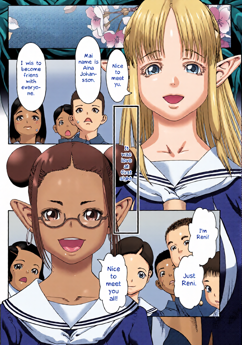 [Ashika] Samui koku kara yatte kita shoujo | The girl who came from a cold country (COMIC Penguin Club 2019-08) [English][Higeteca]