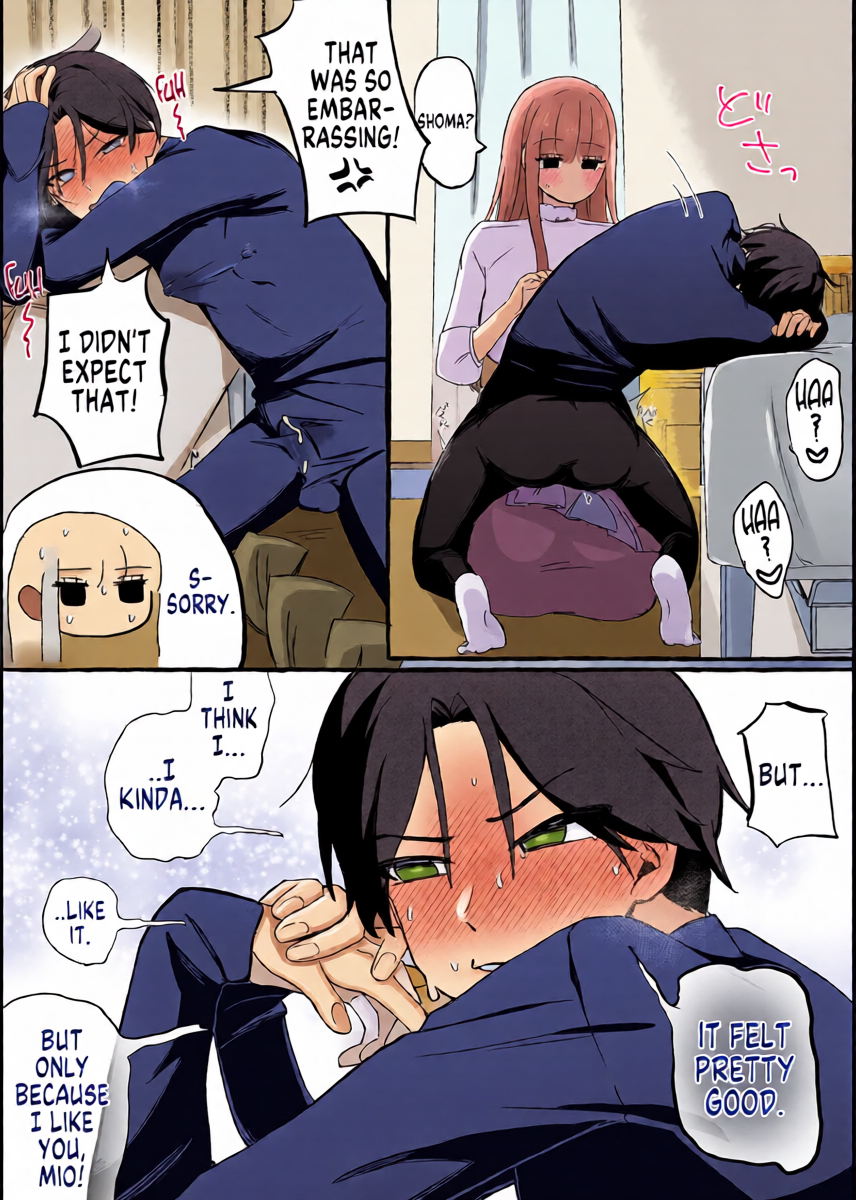 หน้า 14
