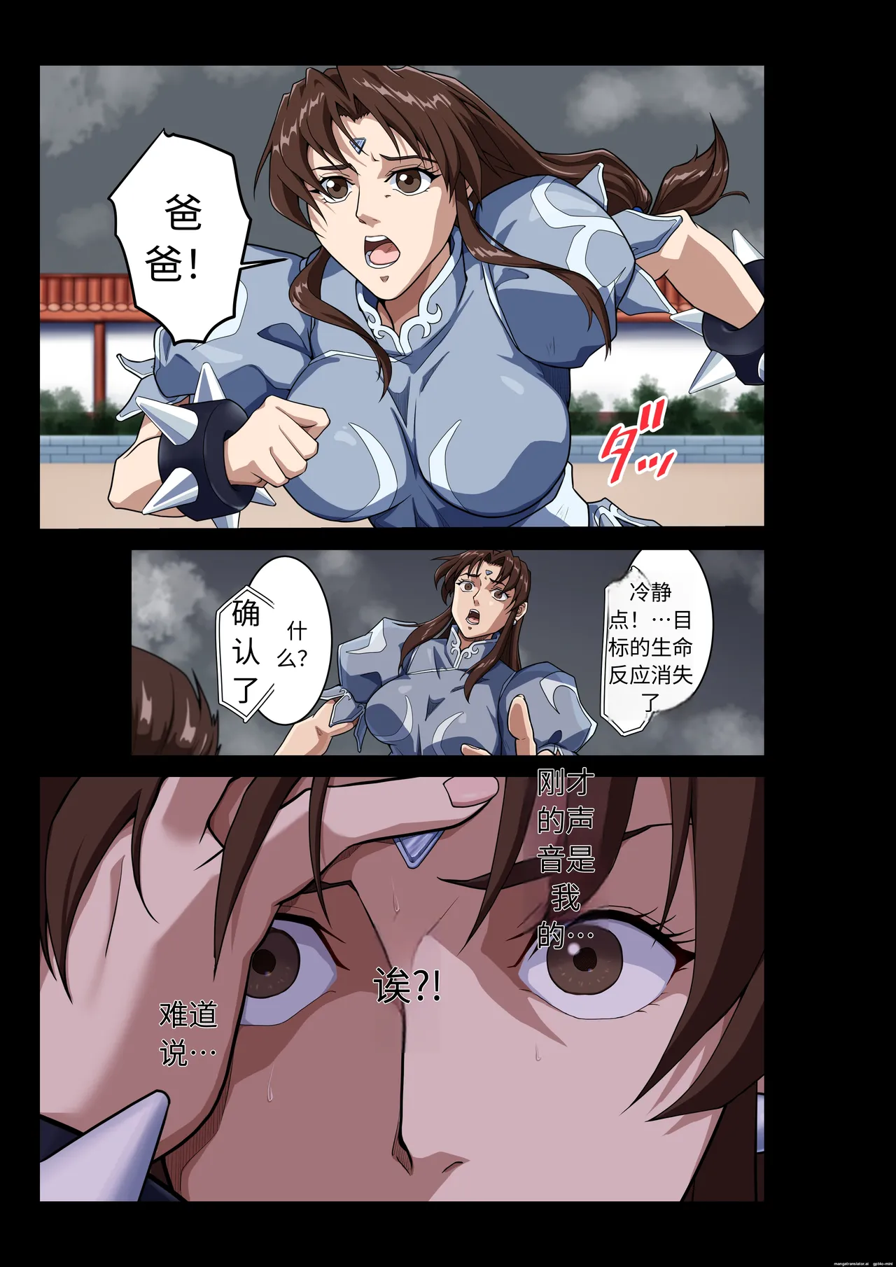 หน้า 30