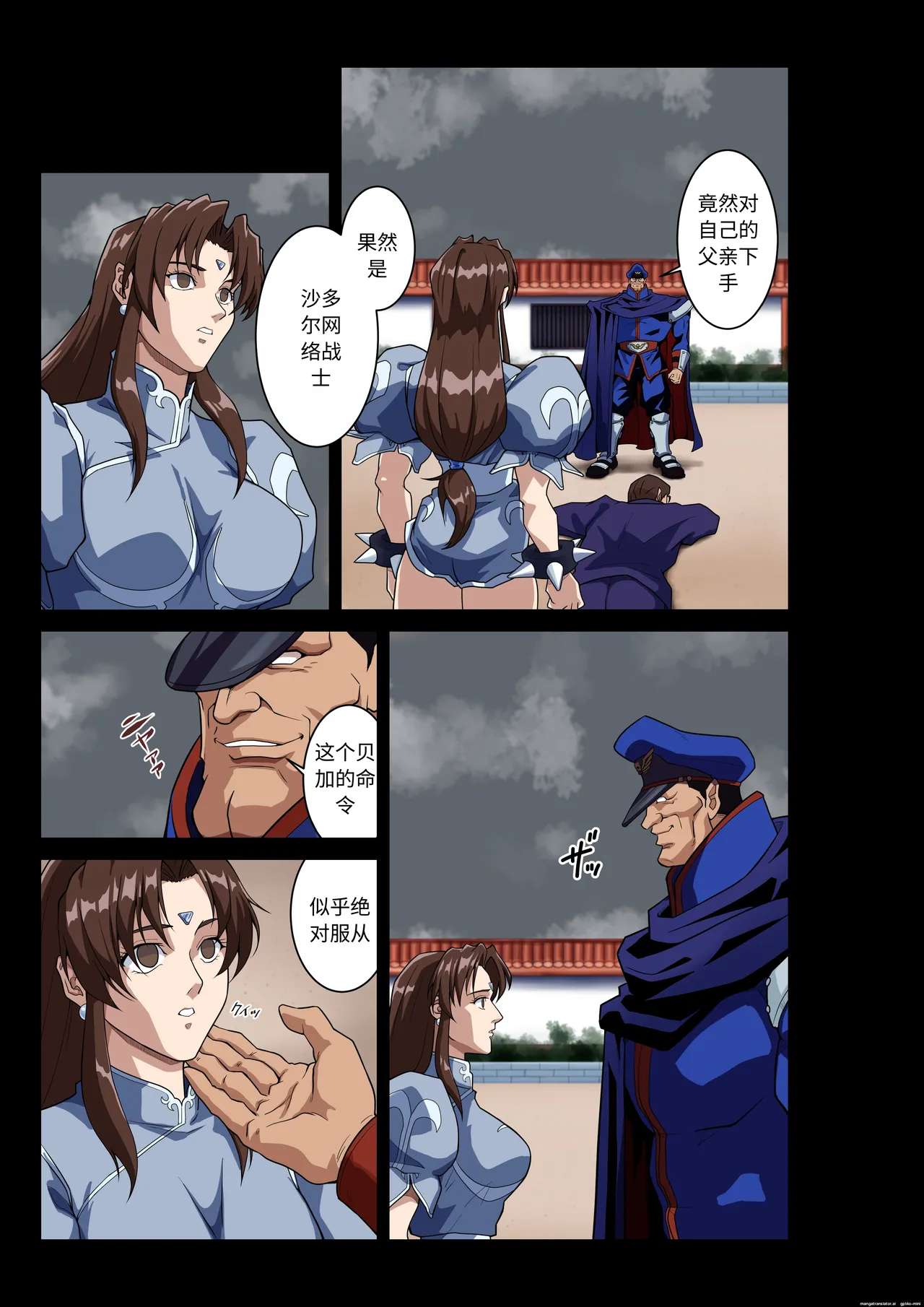 หน้า 32