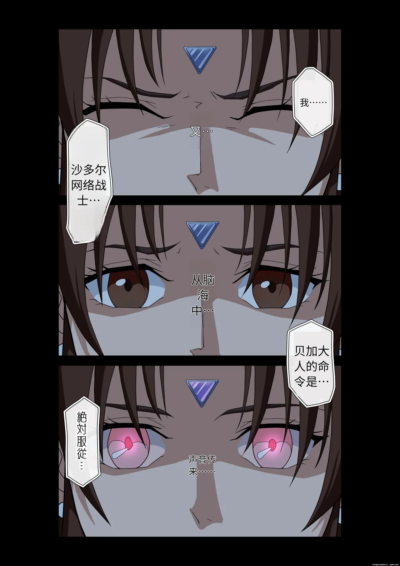 หน้า 35