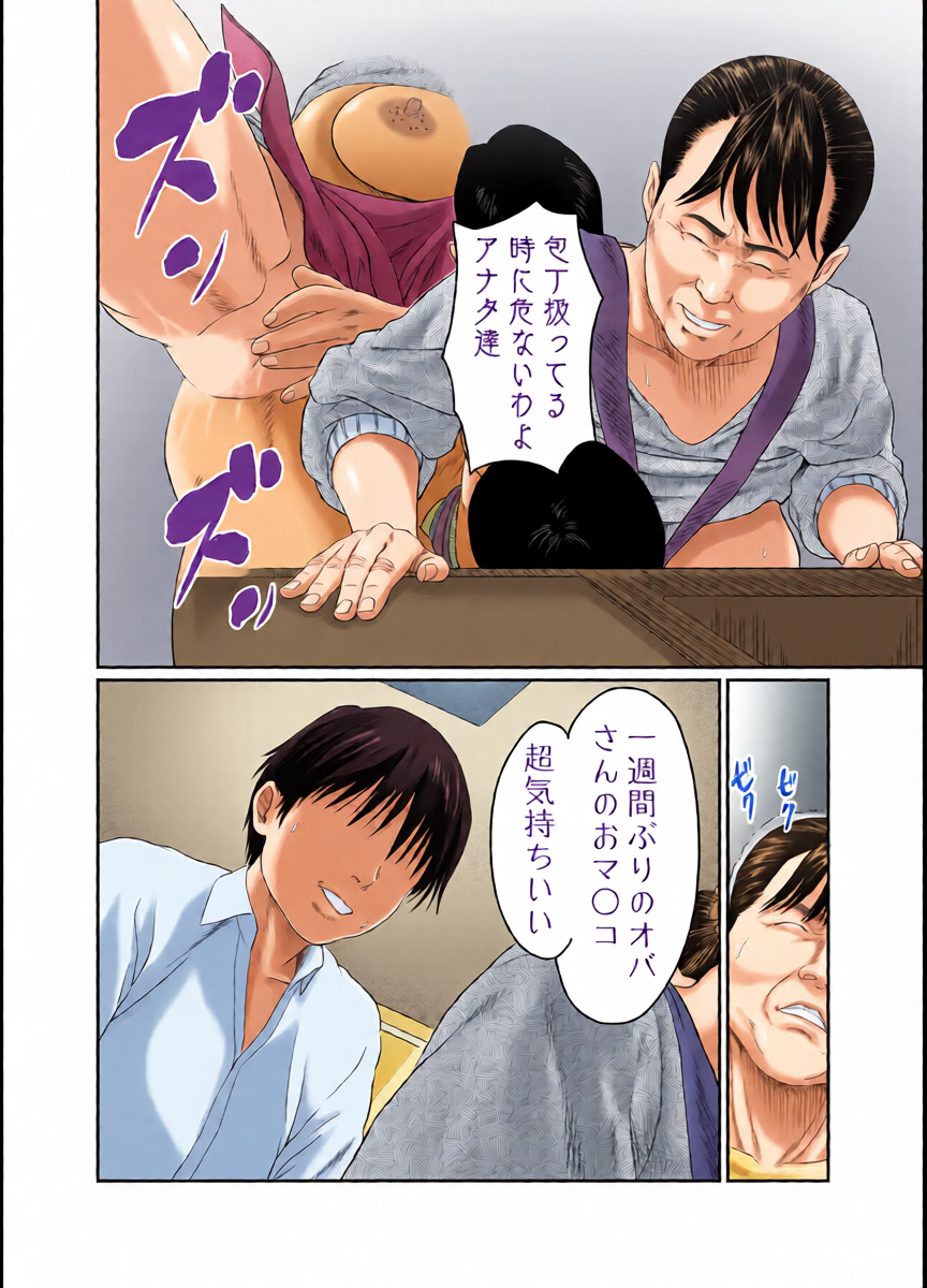 หน้า 3
