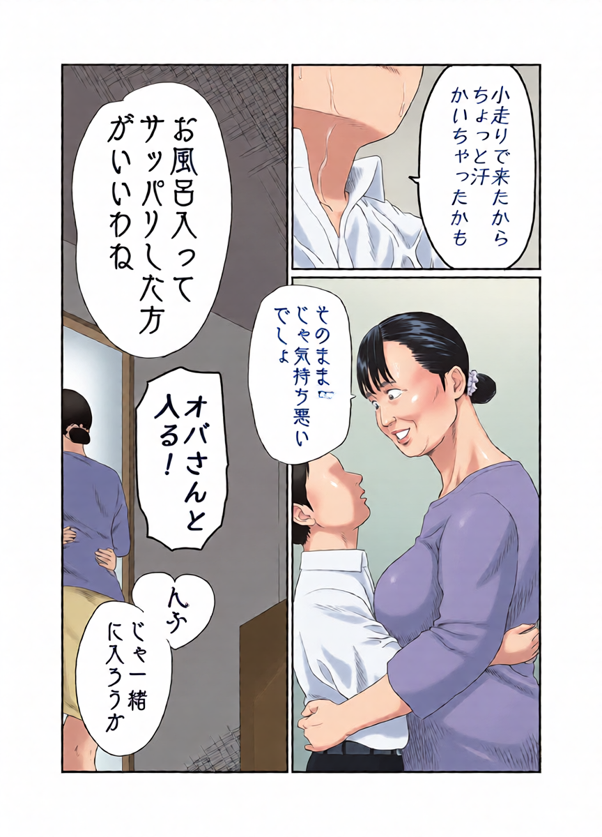 หน้า 18