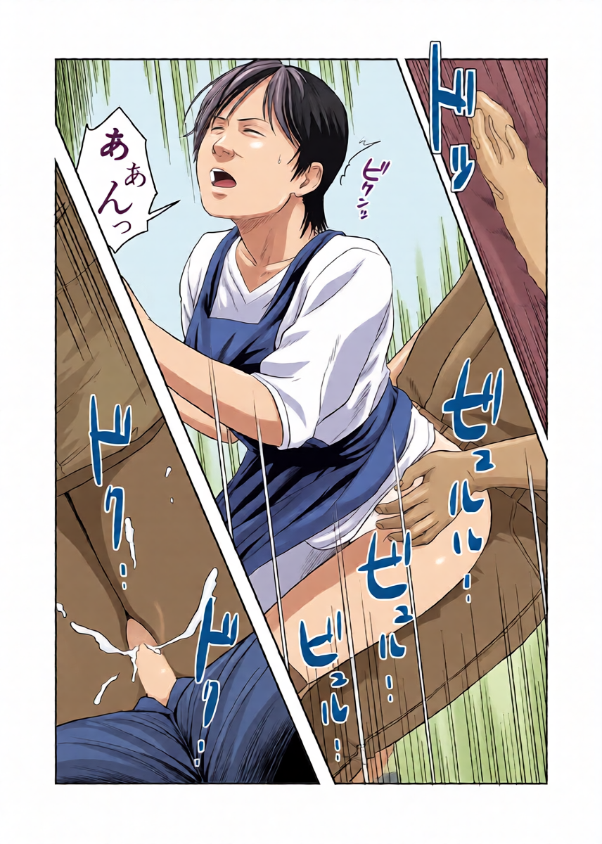 หน้า 9