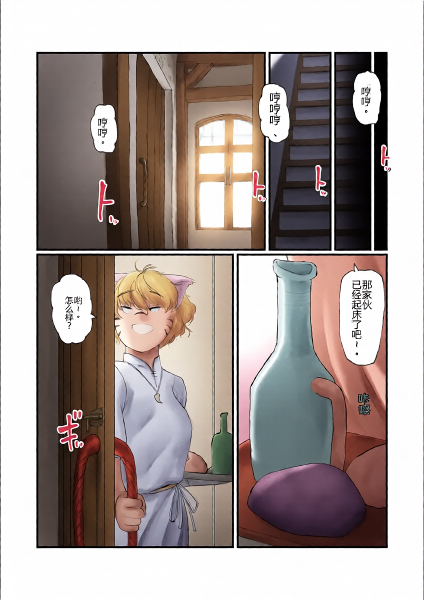 หน้า 40