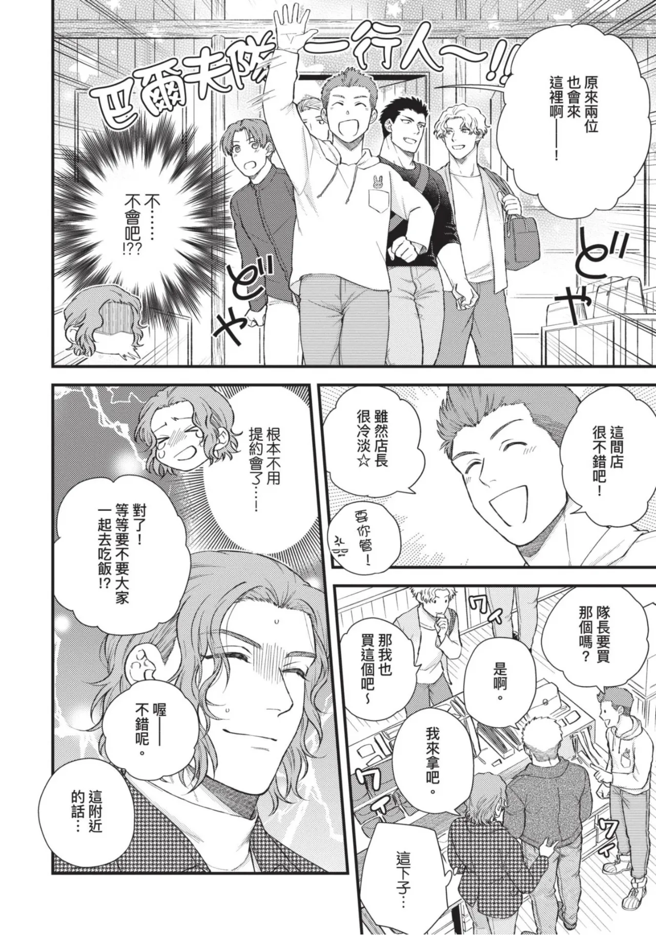 หน้า 220