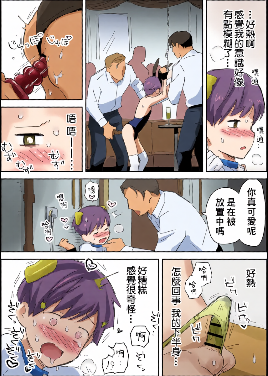 หน้า 19