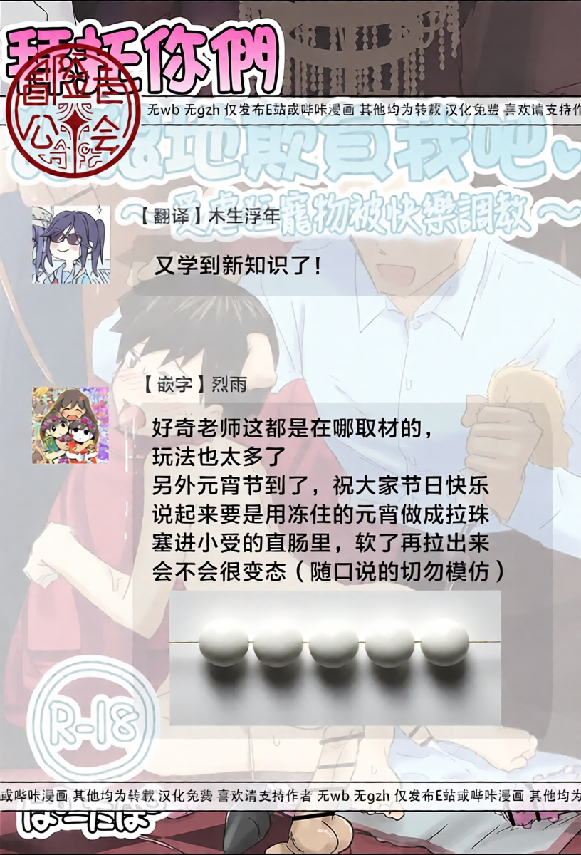 หน้า 34