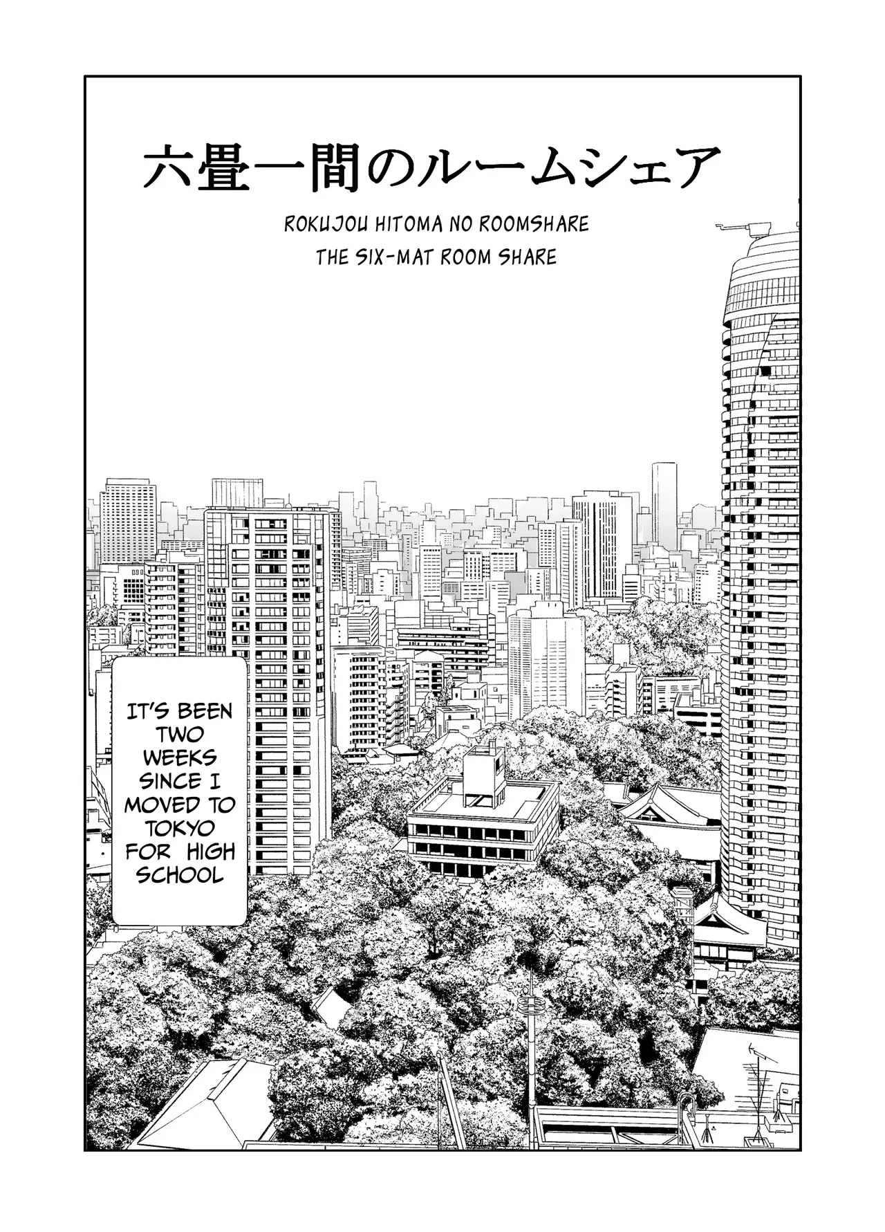 [Ishi Kenpi (Issi-13)] Rokujou Hitoma no Room Share - Sweet Life with a Lewd Older Woman [English]