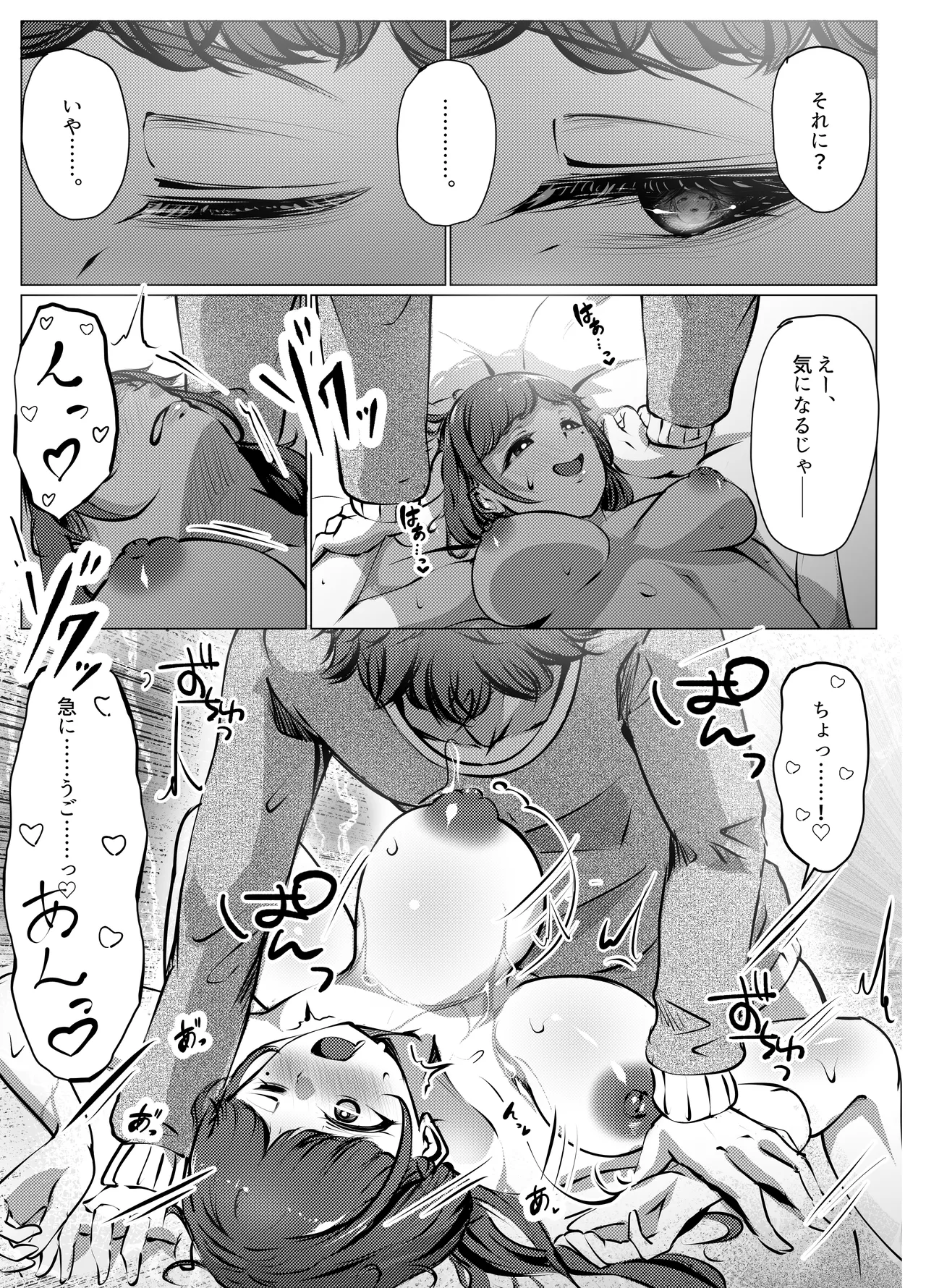หน้า 46