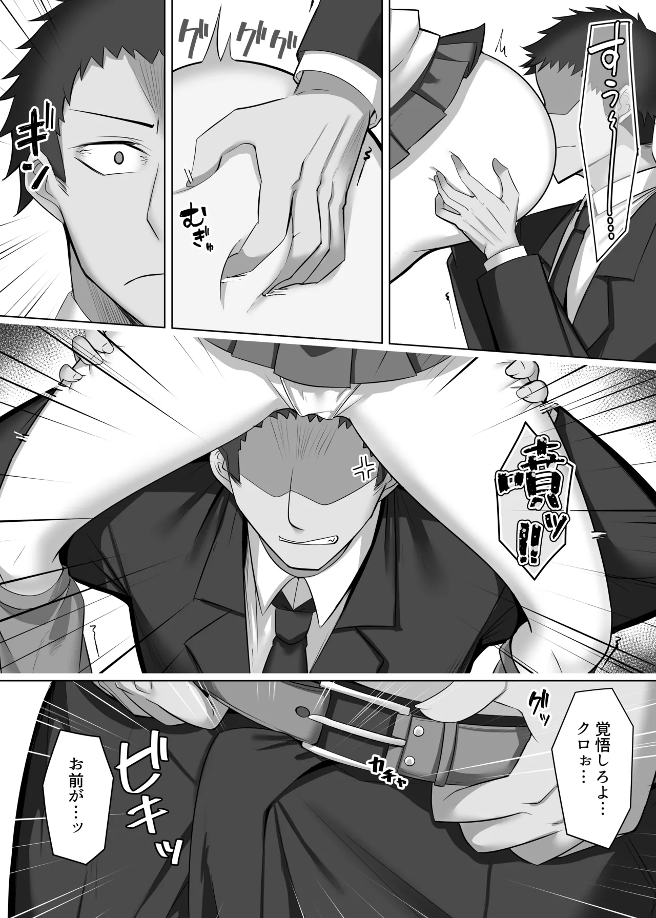 หน้า 22