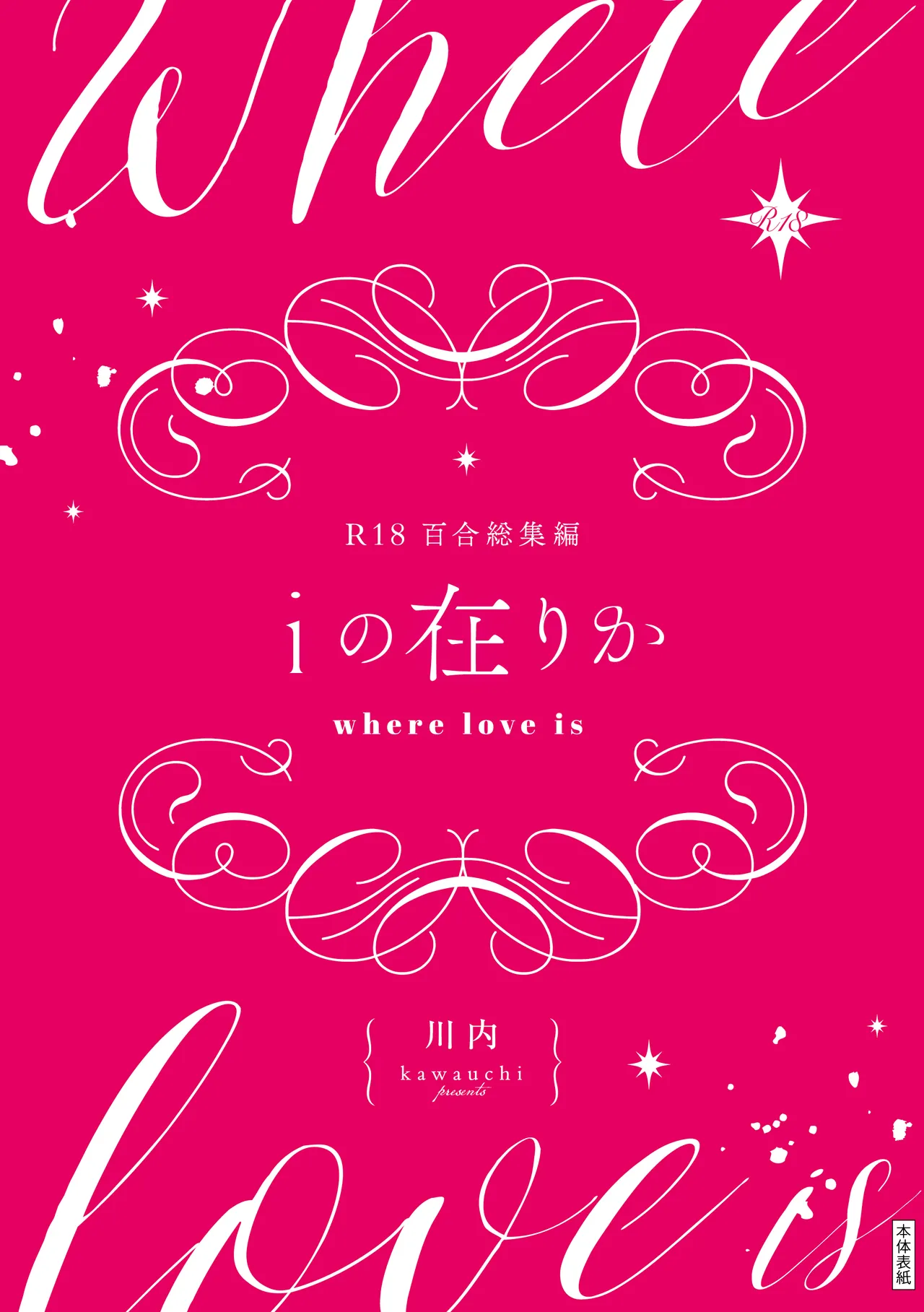 หน้า 224