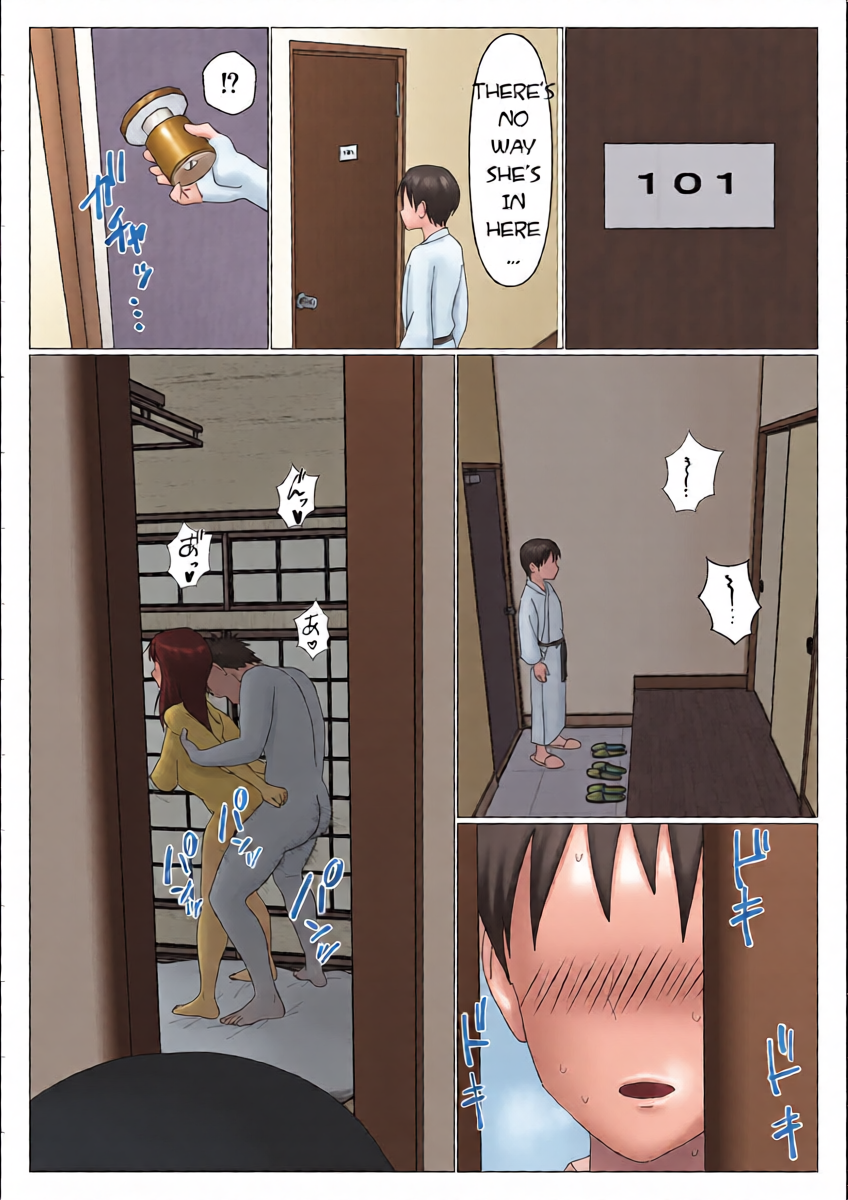 หน้า 25