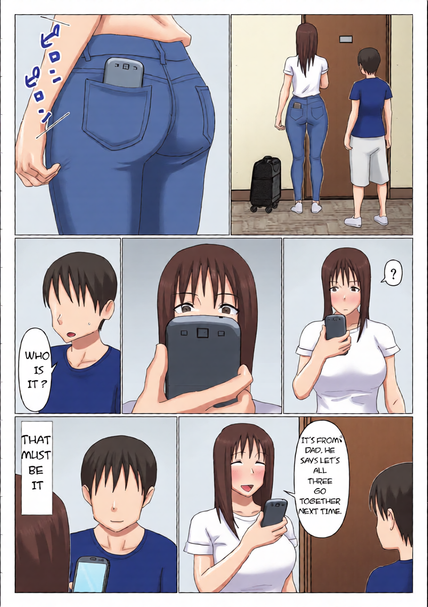 หน้า 32