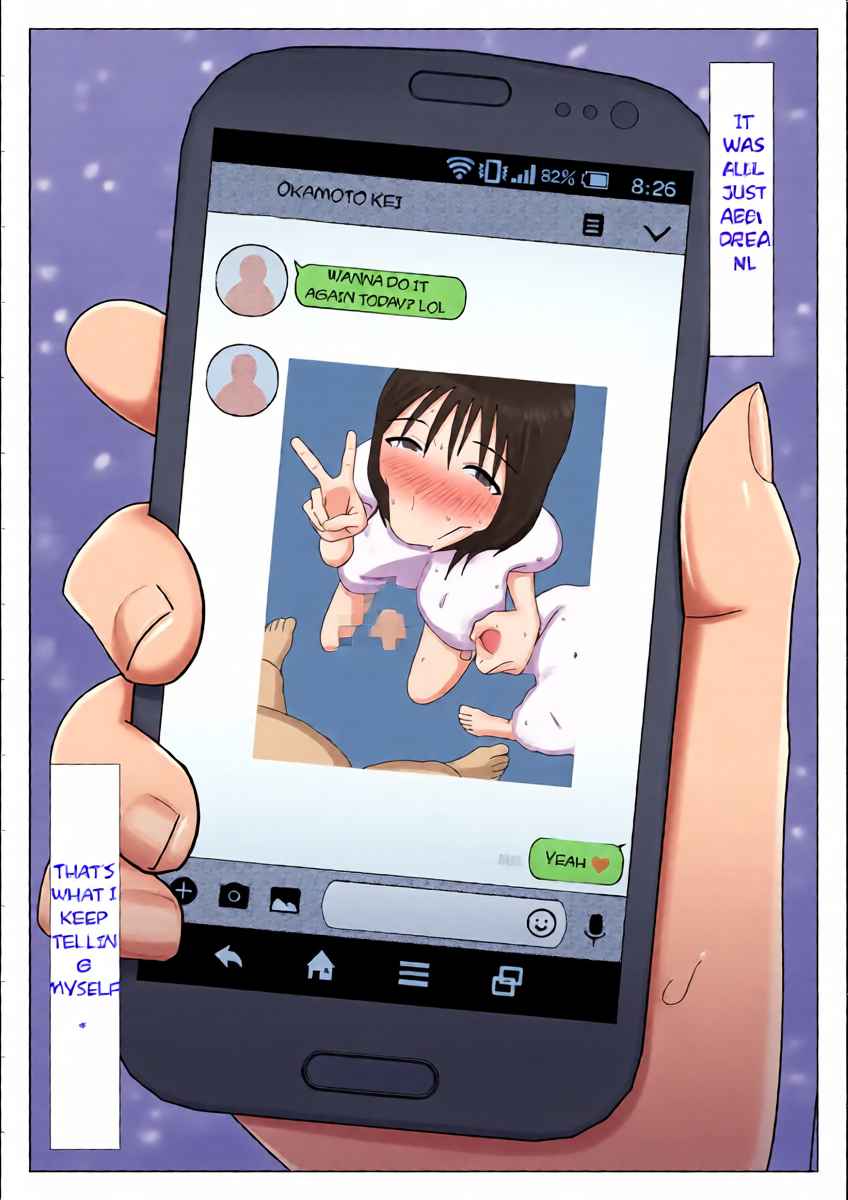 หน้า 33