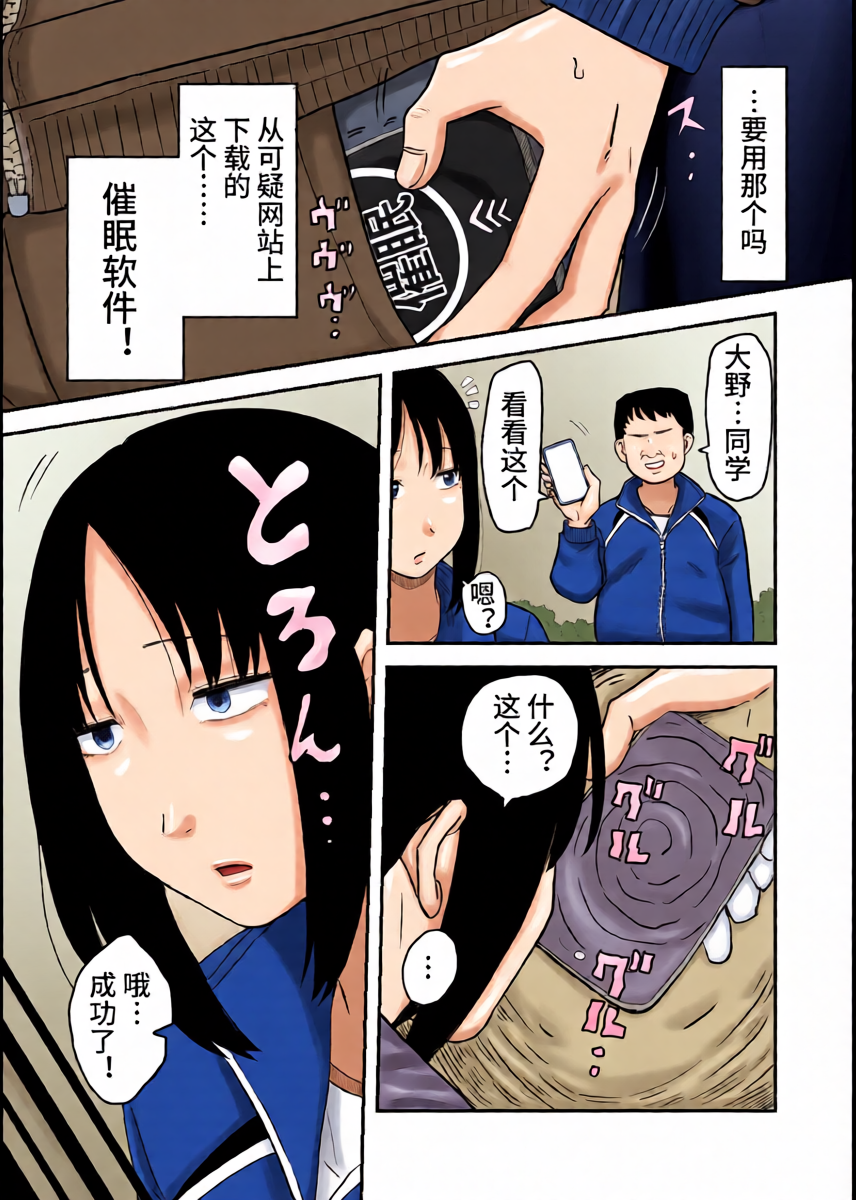 หน้า 4