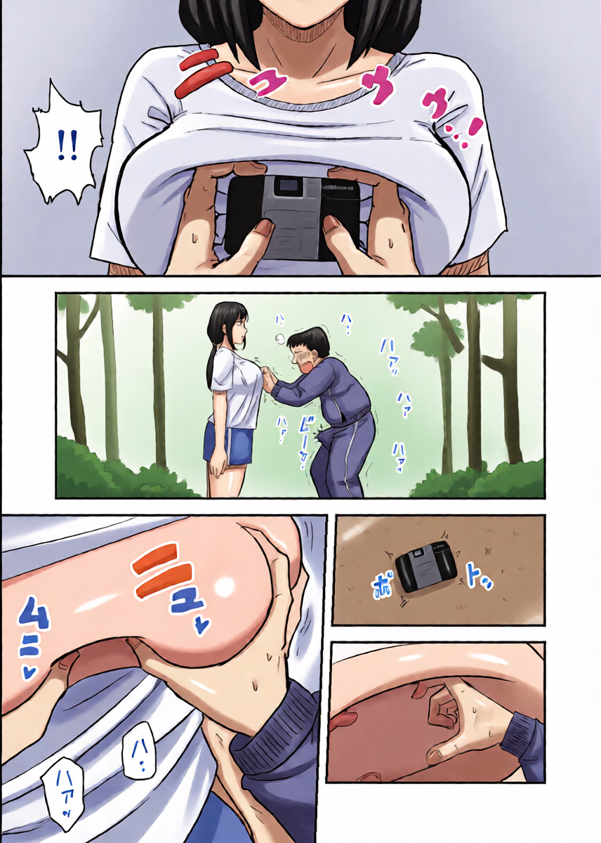 หน้า 7