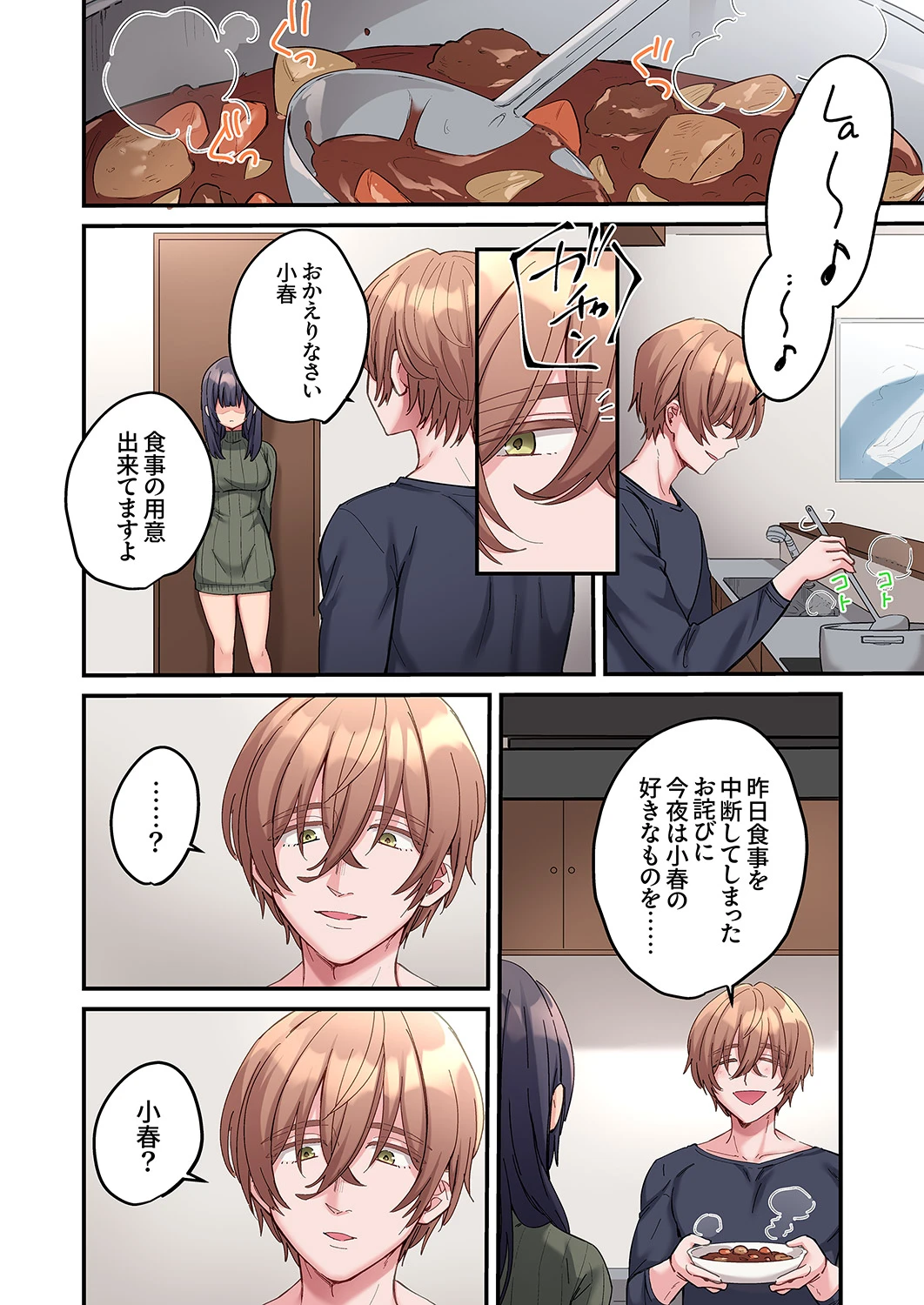 หน้า 126