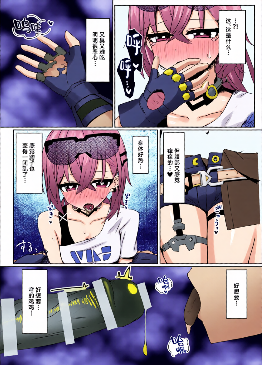 หน้า 11