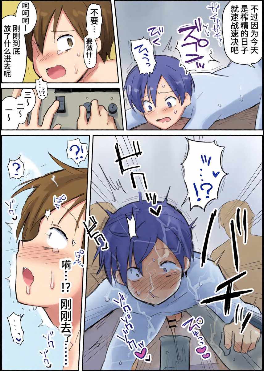 หน้า 32