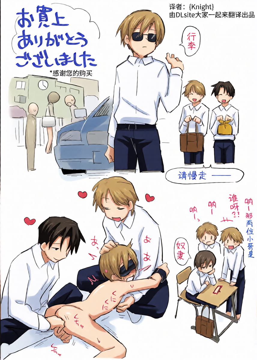 หน้า 42