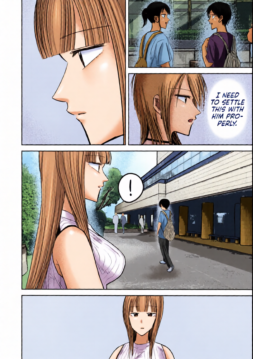 [Nakaura Tomoki] Ueno-kun wa Kaihatsu-zumi Dai 68 wa | Ueno-kun Has Been Developed Chapter 68 [English]