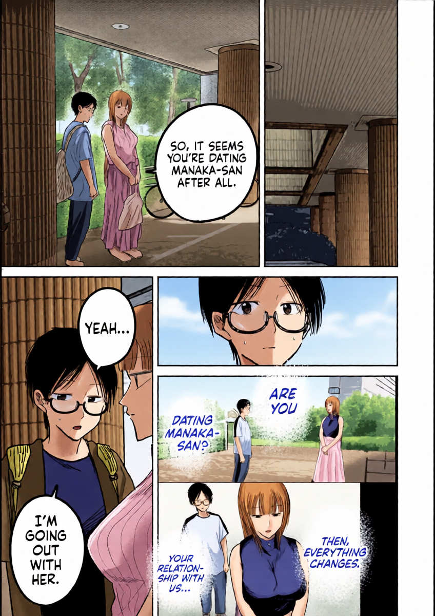 หน้า 5