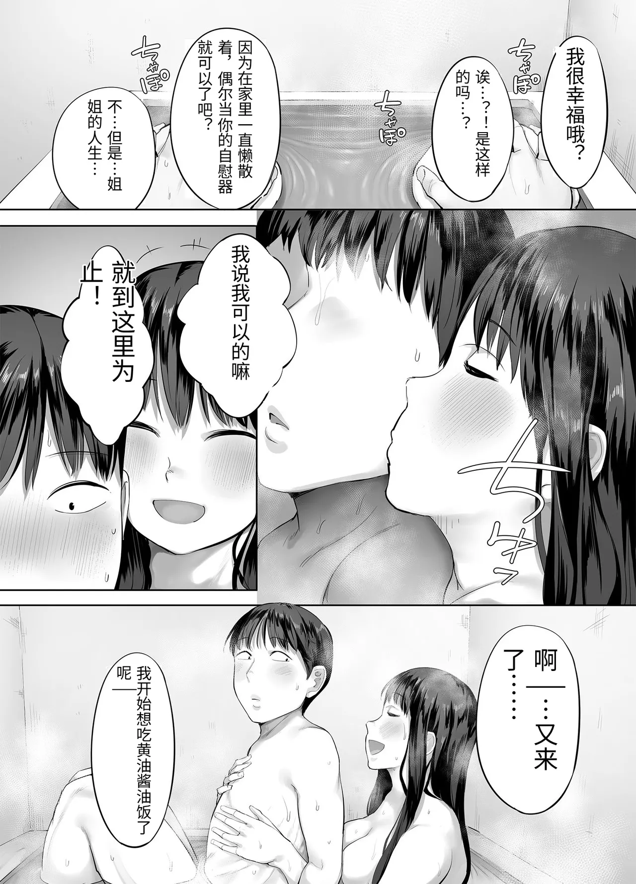 หน้า 66