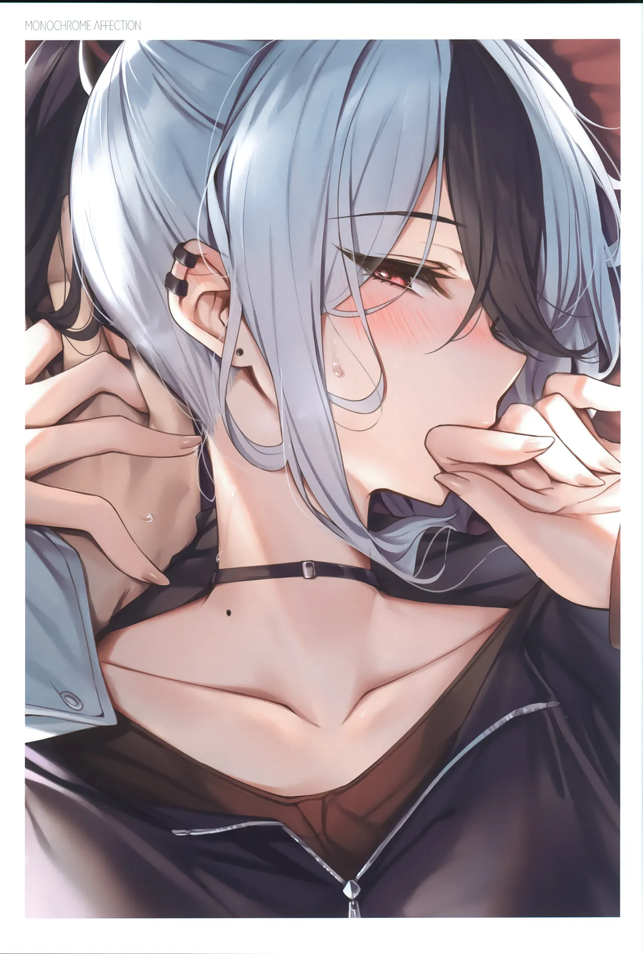 หน้า 20