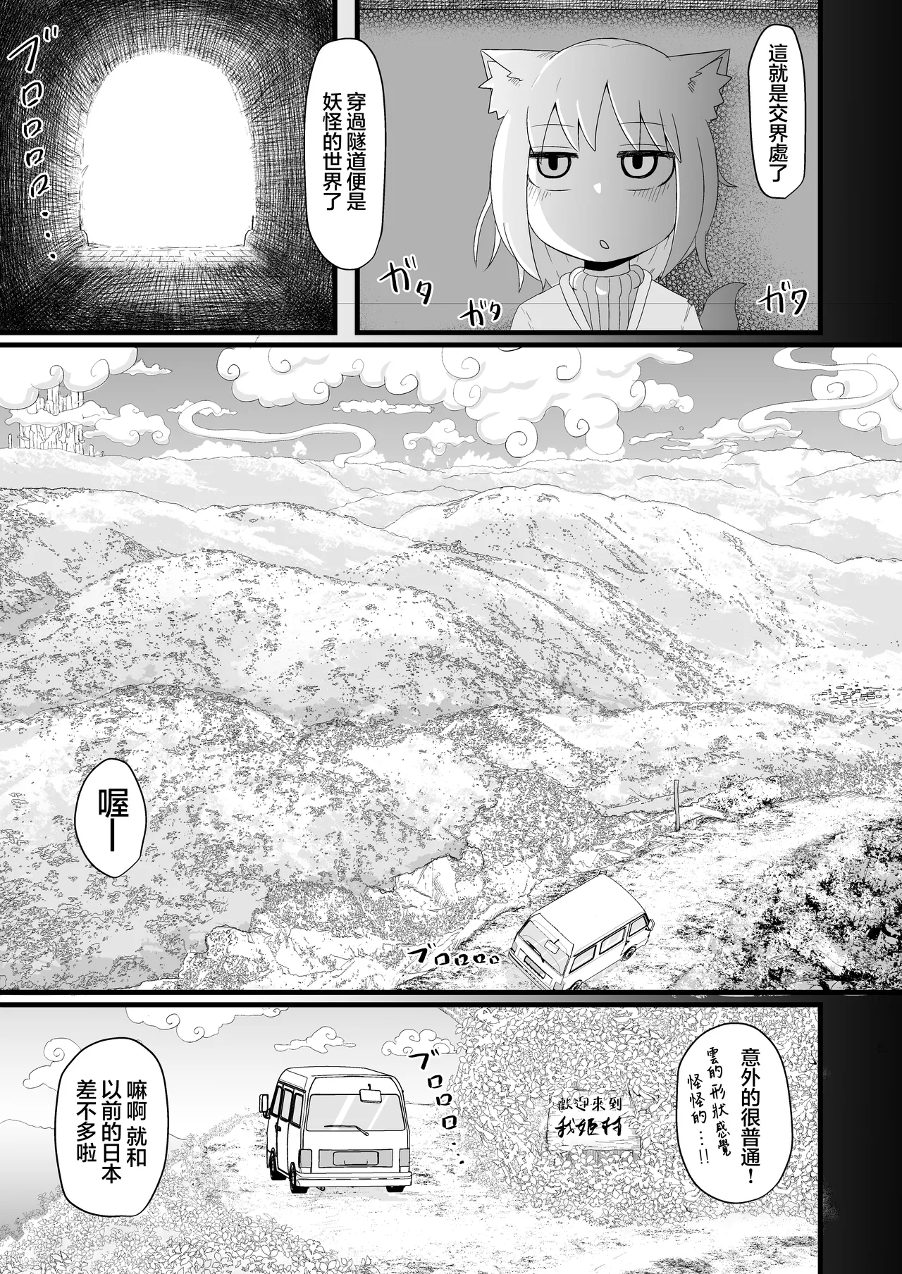 หน้า 12