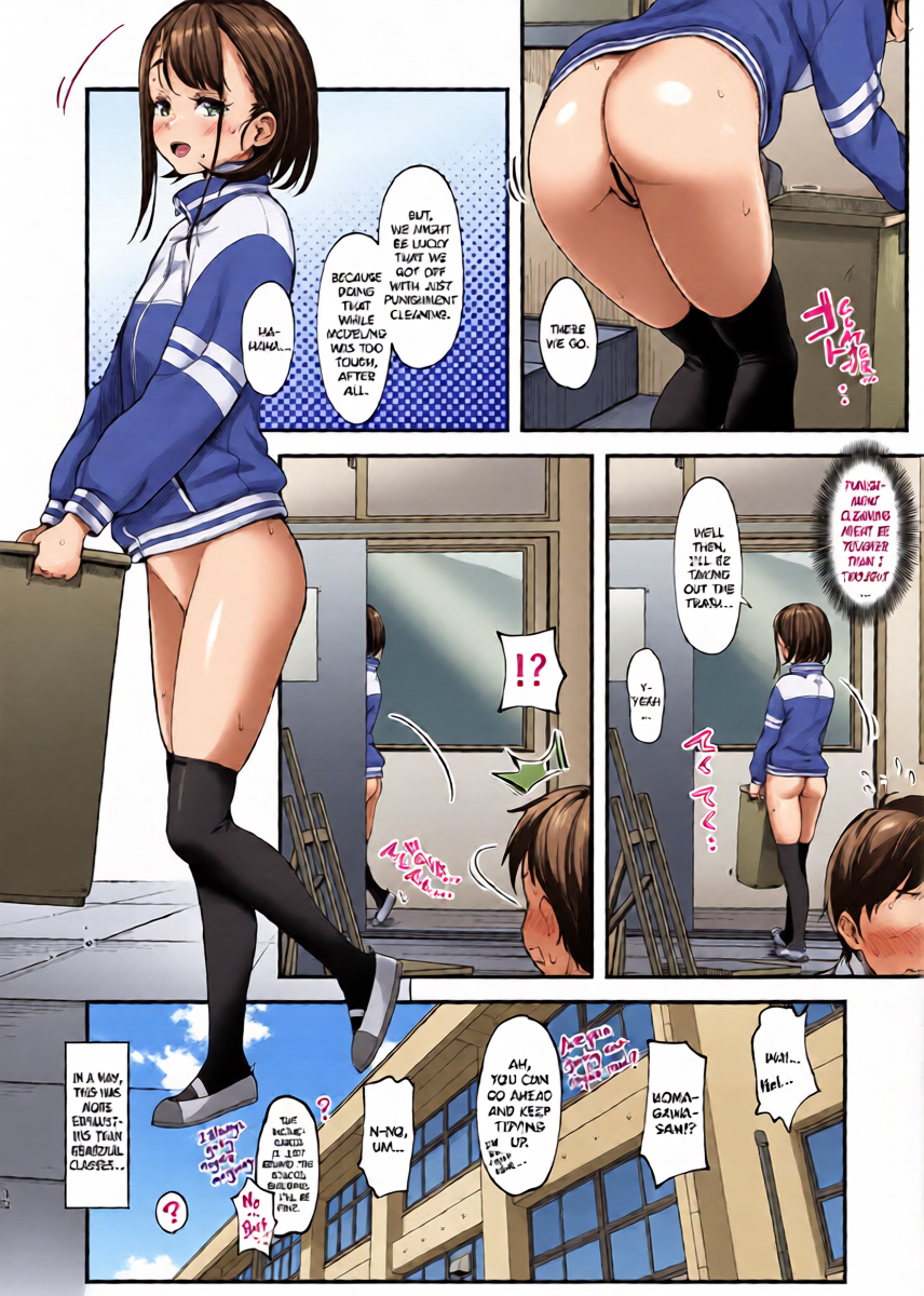 หน้า 12