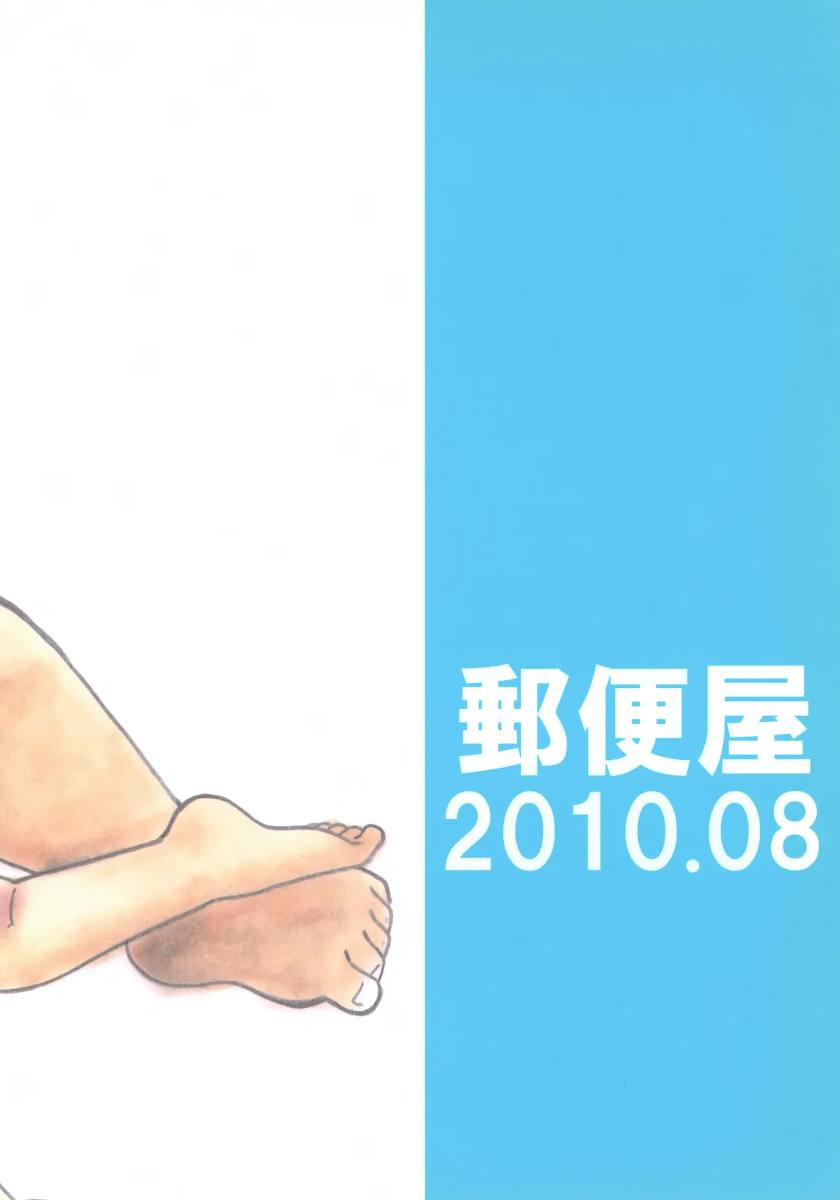 หน้า 27