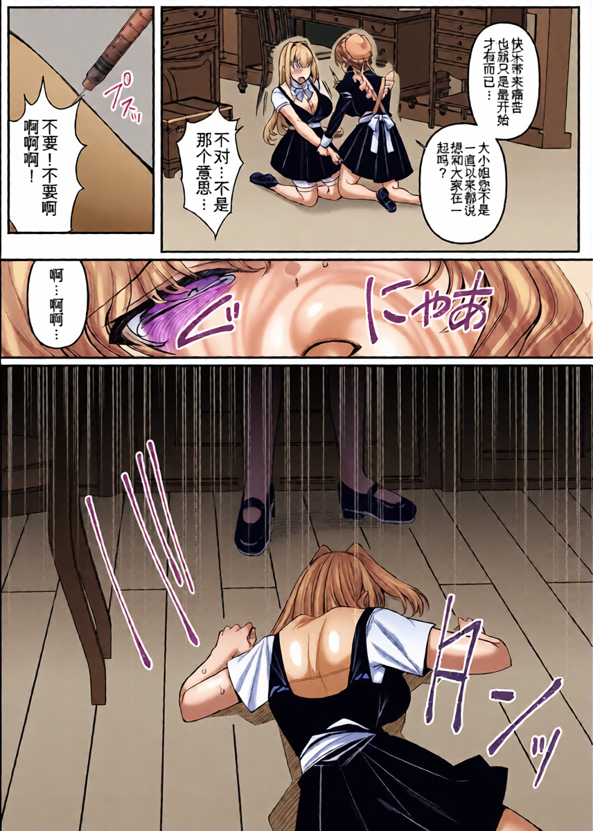 หน้า 20