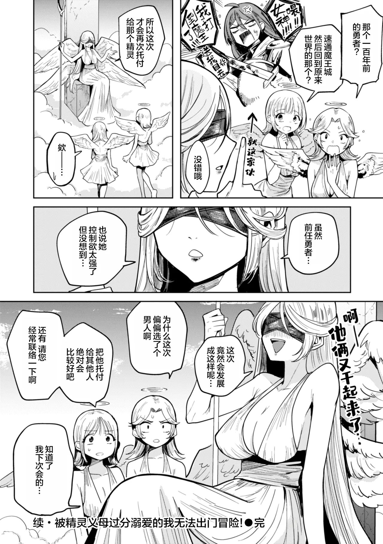 หน้า 118