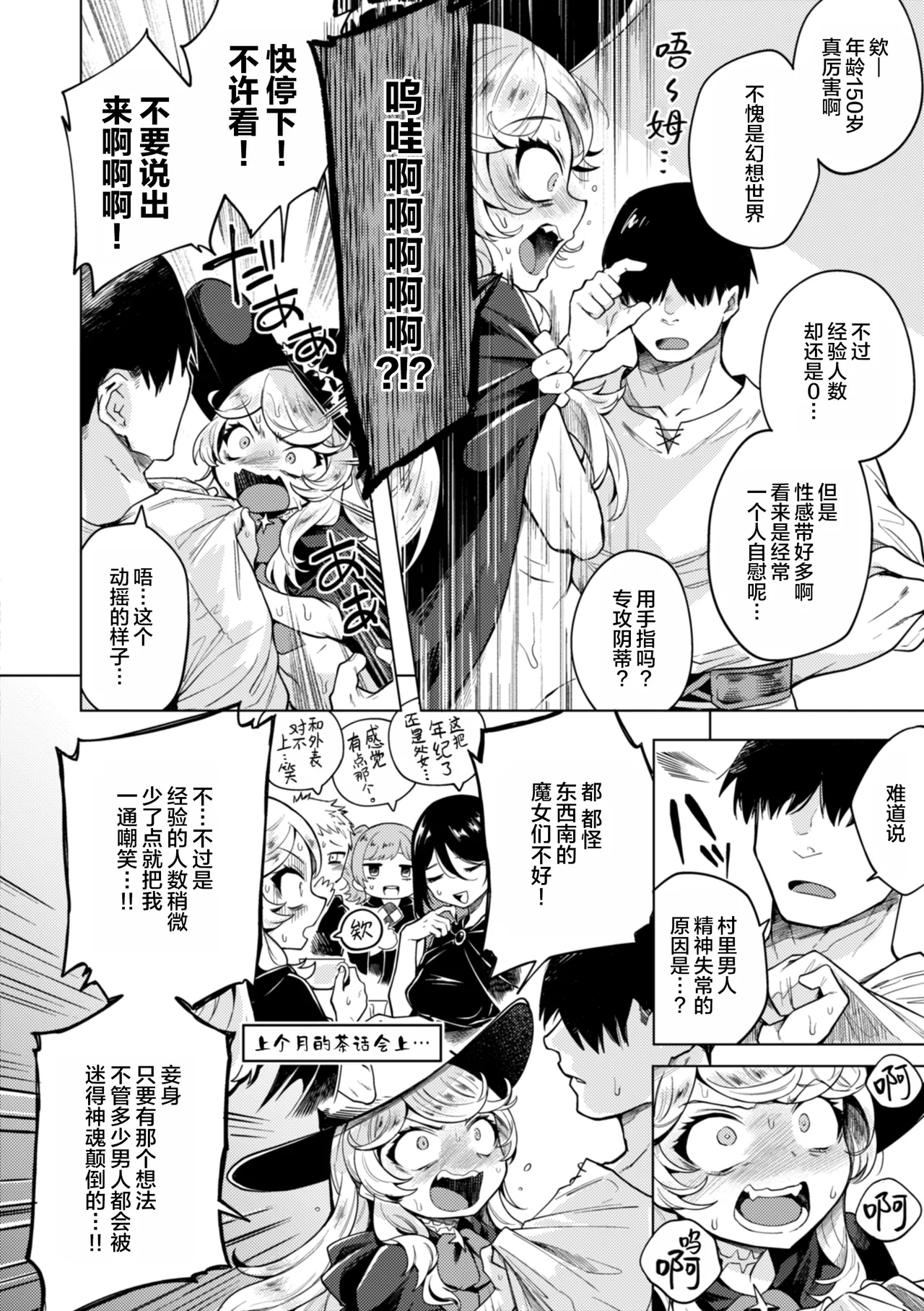 หน้า 126