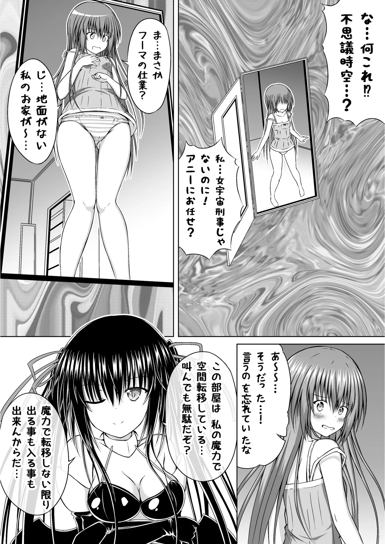 หน้า 40