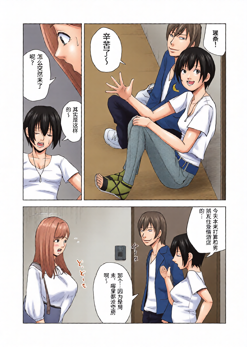 หน้า 5